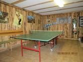 Ferienwohnung Bäuerle