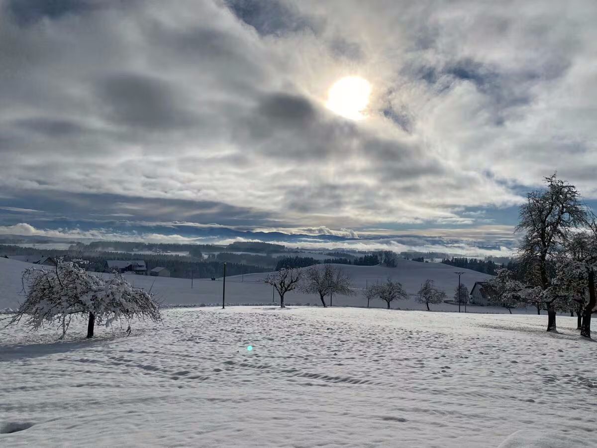 Ferienwohnung Allgäu Glück Simon